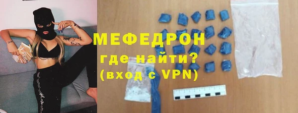 mdpv Волоколамск